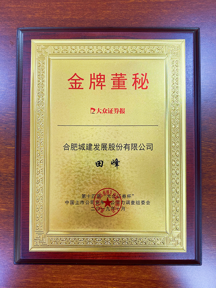 IBCBETɳ�͹���