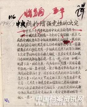 IBCBETɳ°Í¹ÙÍø