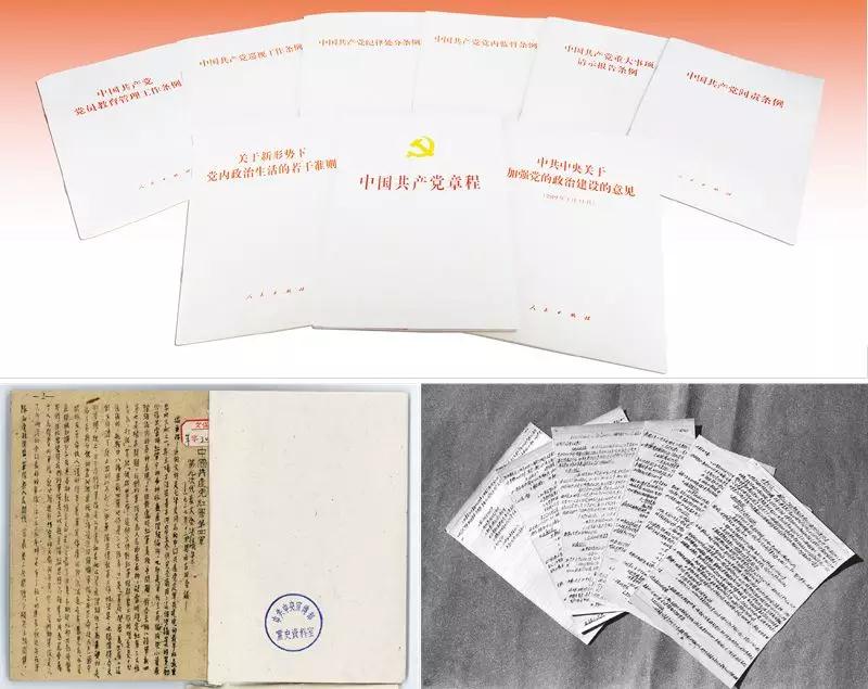 IBCBETɳ°Í¹ÙÍø