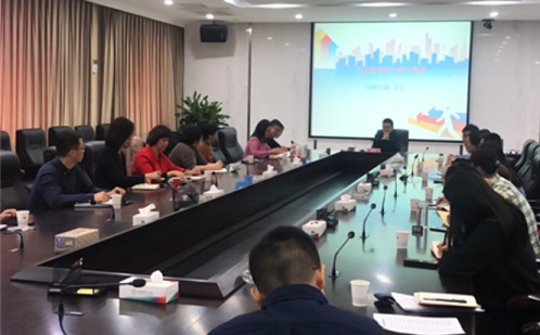 IBCBETɳ�͹���