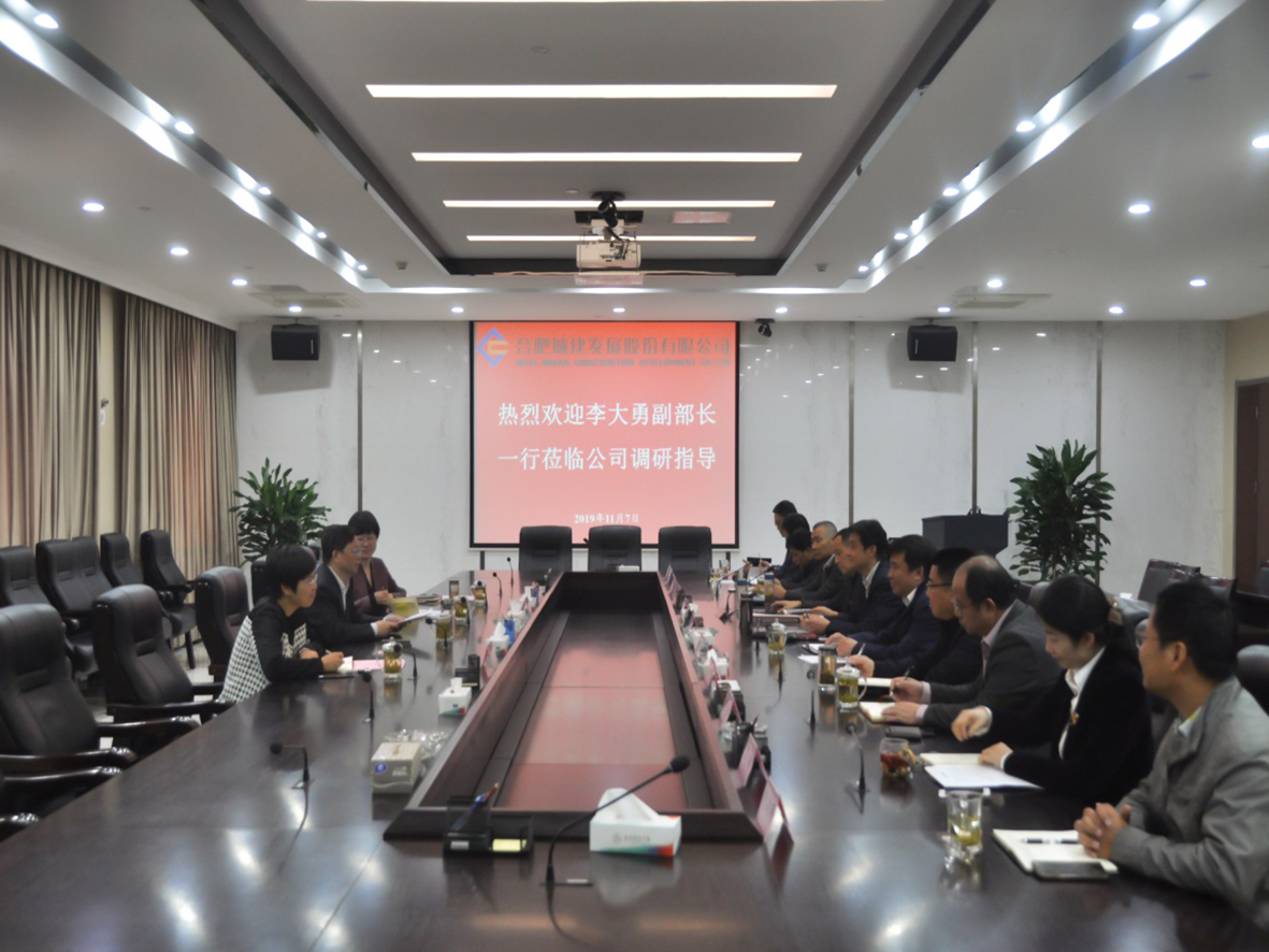 IBCBETɳ�͹���