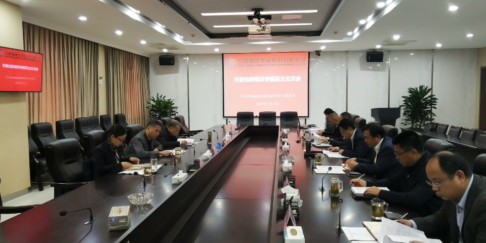 IBCBETɳ�͹���