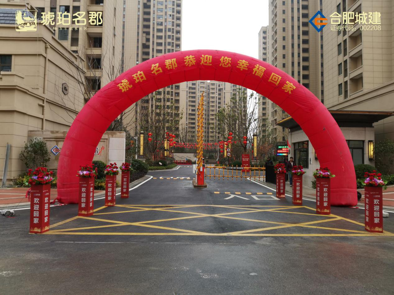 IBCBETɳ°Í¹ÙÍø