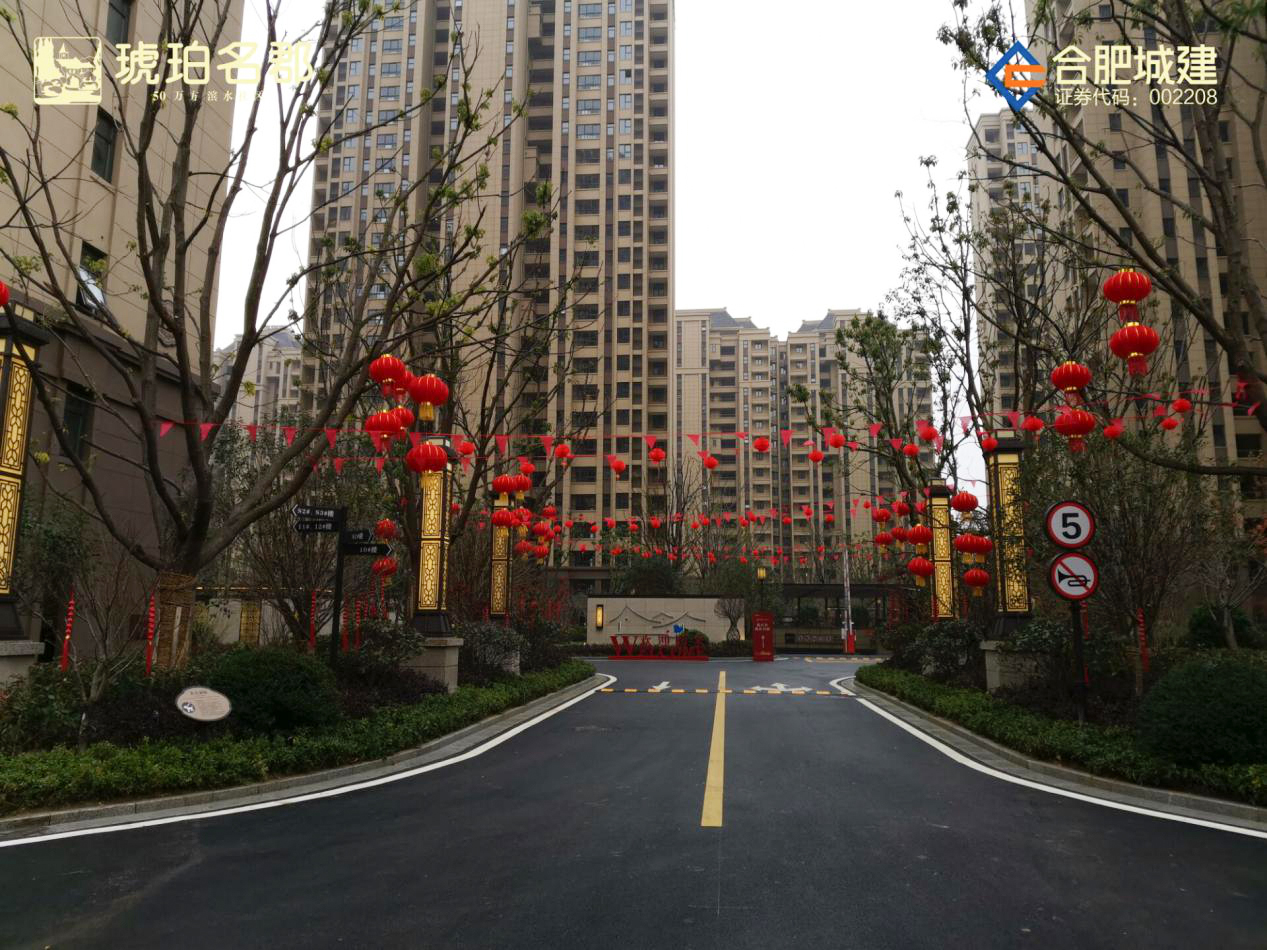 IBCBETɳ°Í¹ÙÍø