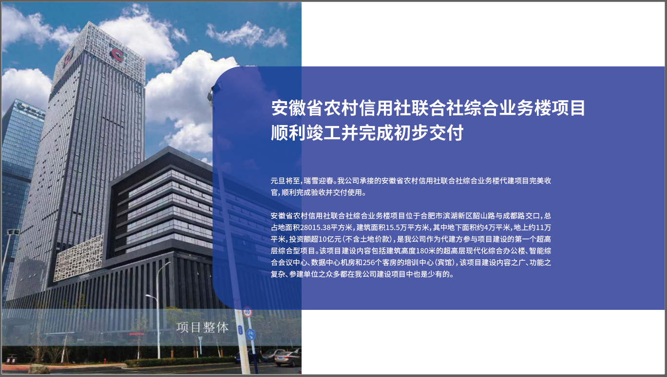 IBCBETɳ�͹���