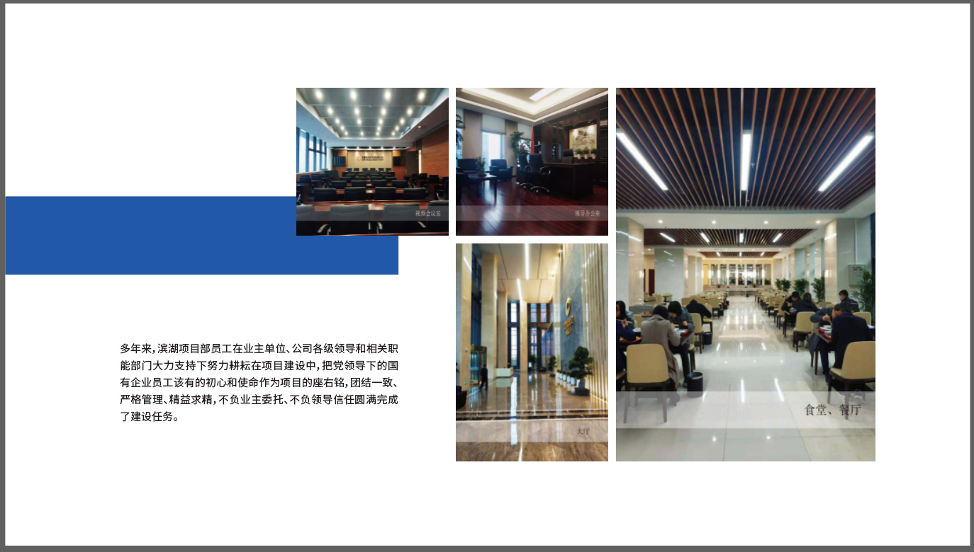 IBCBETɳ�͹���