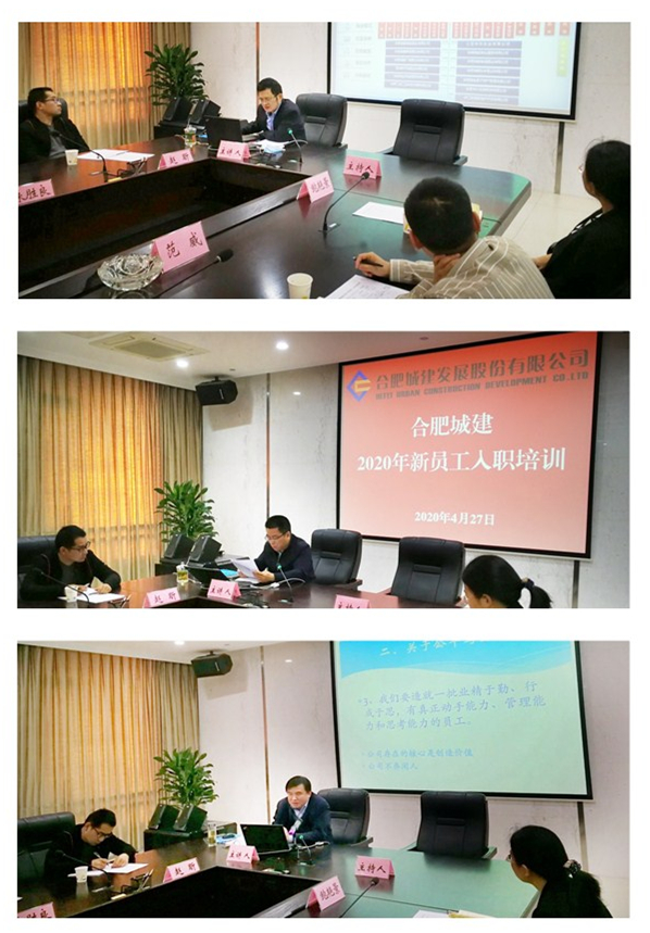 IBCBETɳ�͹���