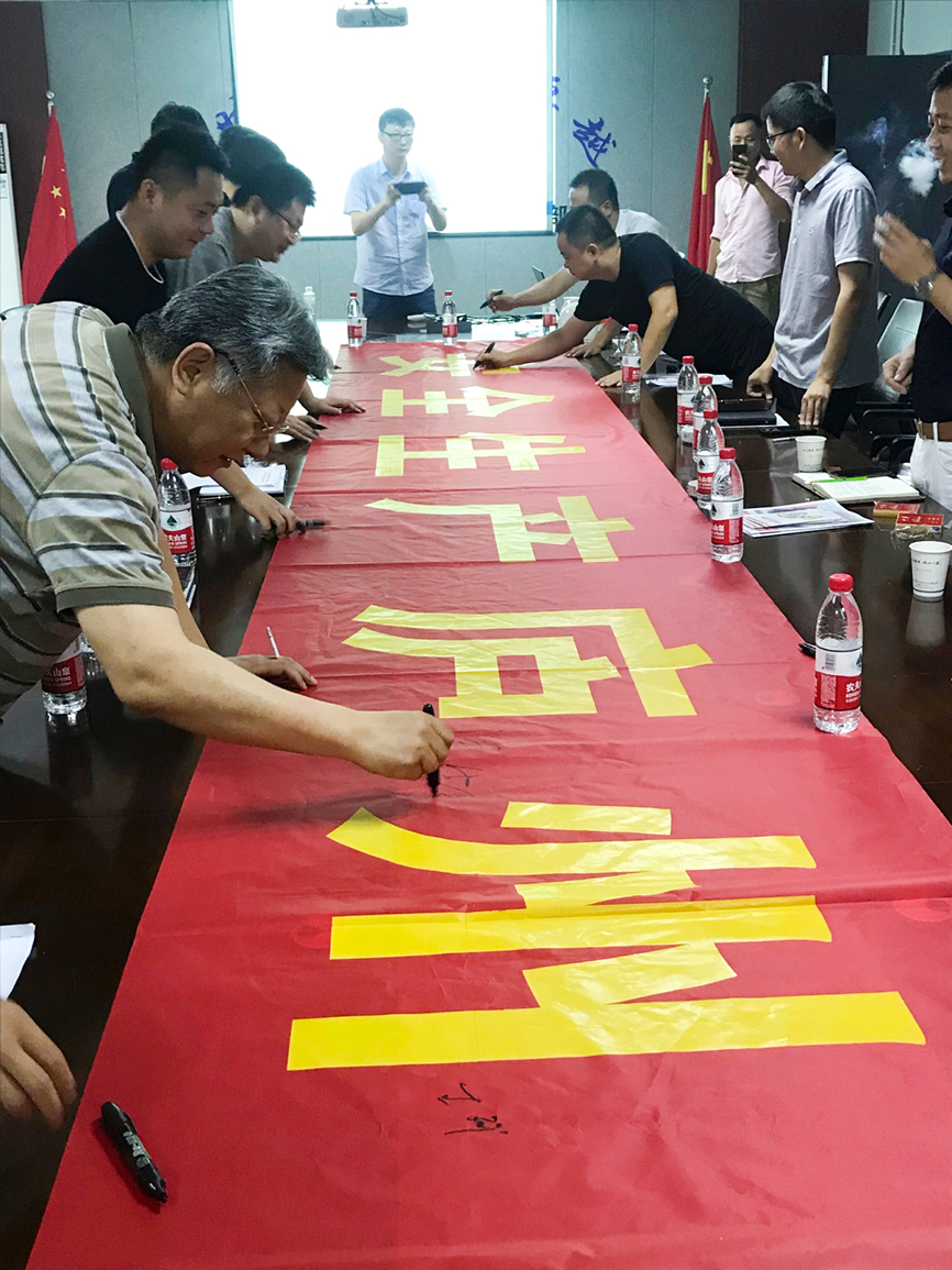 IBCBETɳ�͹���