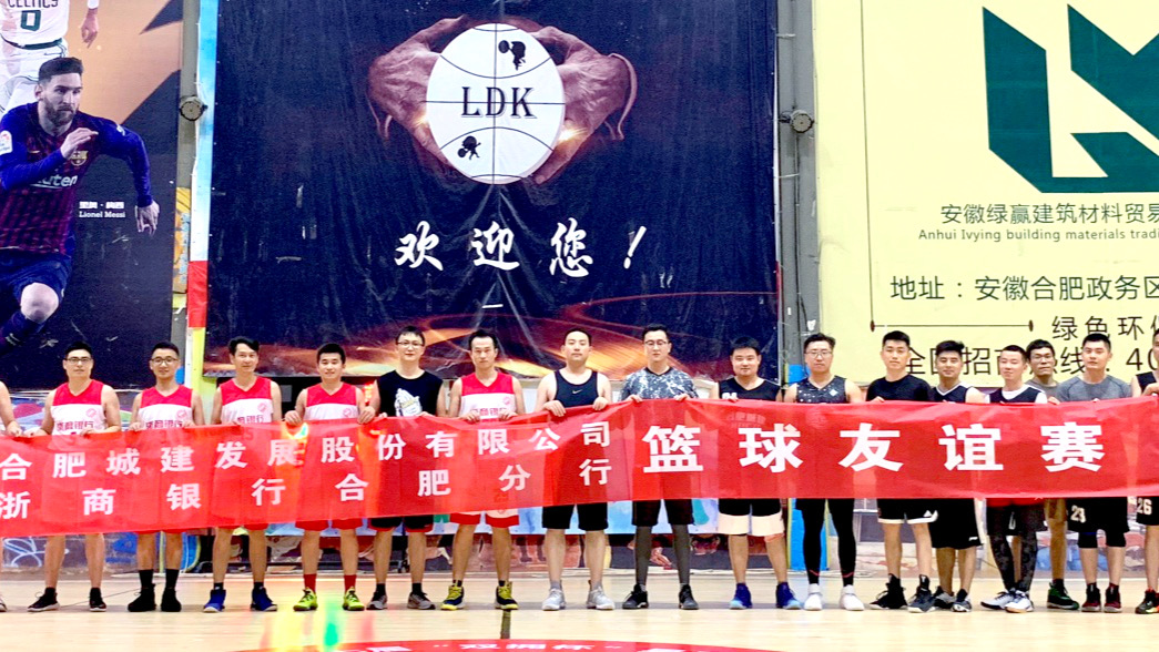 IBCBETɳ°Í¹ÙÍø