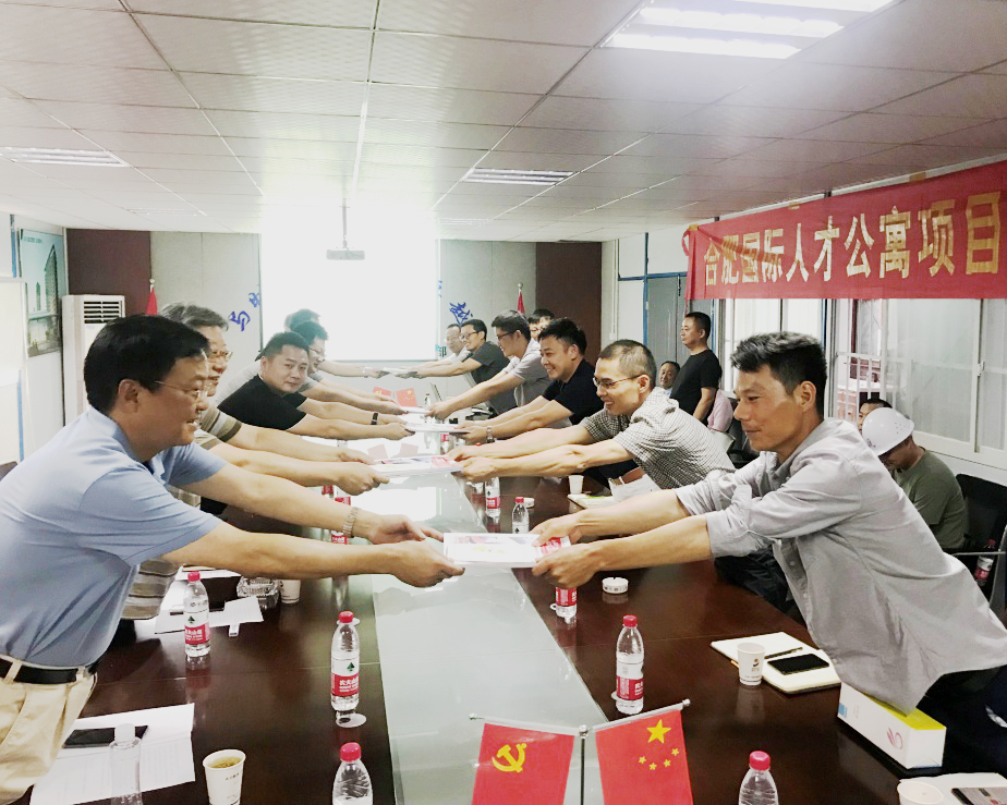 IBCBETɳ°Í¹ÙÍø