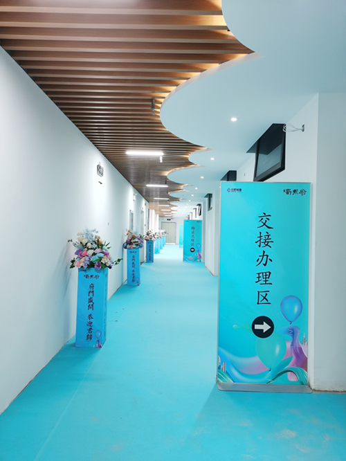 IBCBETɳ�͹���