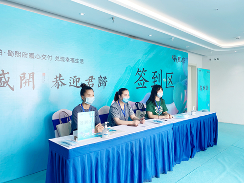 IBCBETɳ�͹���