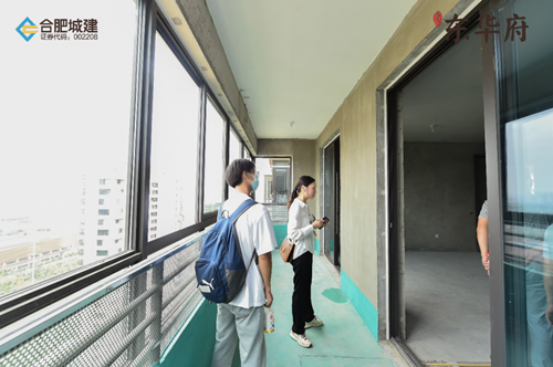 IBCBETɳ�͹���