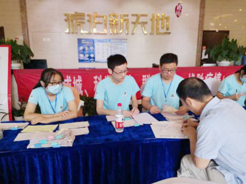 IBCBETɳ°Í¹ÙÍø