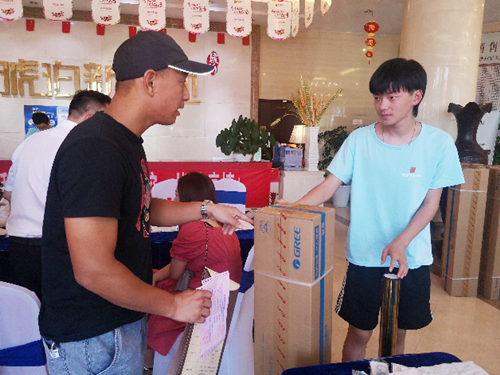 IBCBETɳ°Í¹ÙÍø