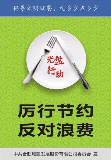 IBCBETɳ�͹���