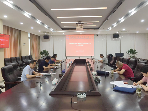 IBCBETɳ�͹���