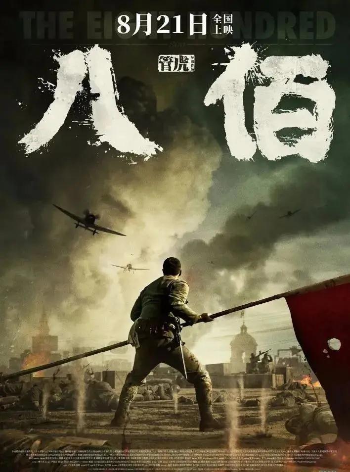 IBCBETɳ�͹���