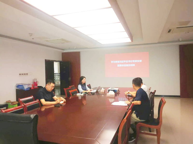 IBCBETɳ�͹���