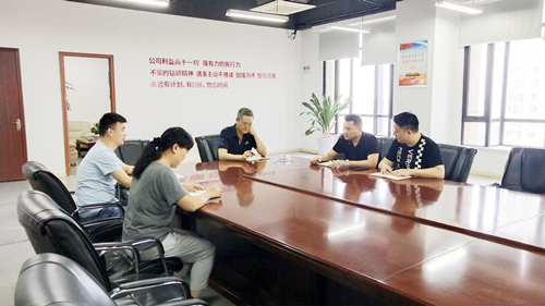 IBCBETɳ�͹���