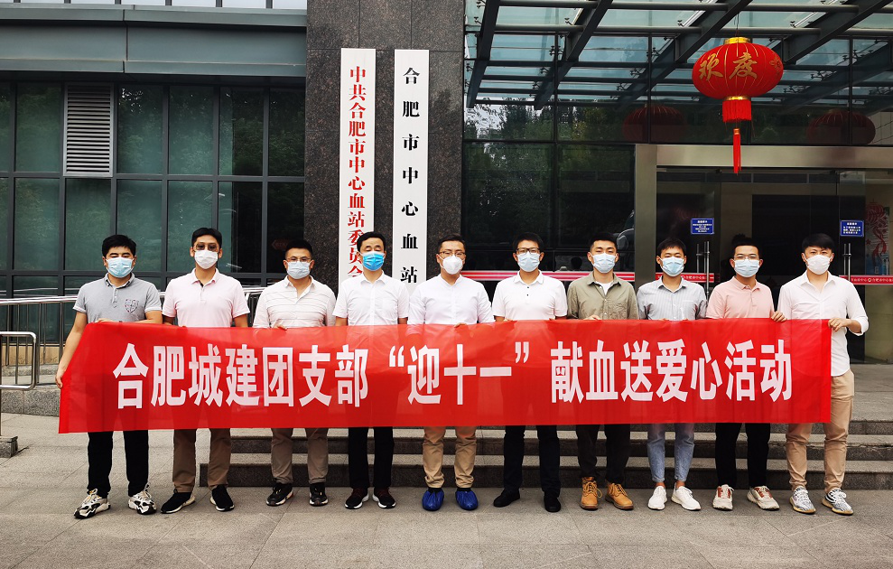 IBCBETɳ�͹���