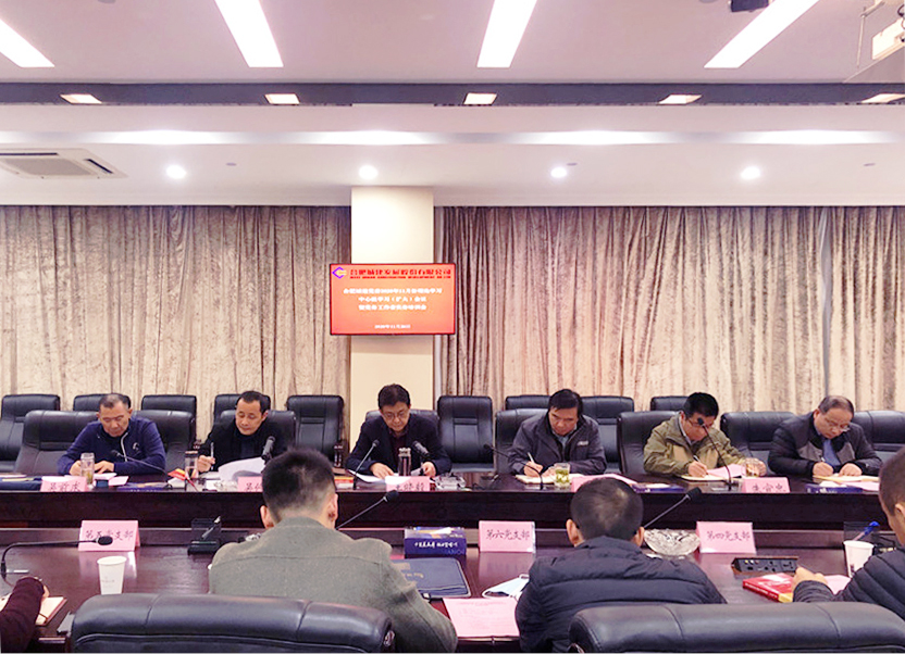 IBCBETɳ�͹���