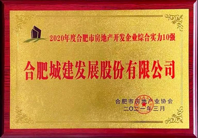 IBCBETɳ�͹���