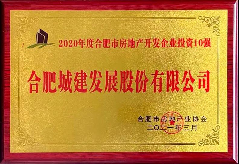 IBCBETɳ�͹���