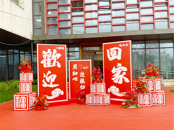 IBCBETɳ�͹���