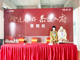 IBCBETɳ�͹���