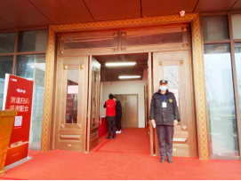 IBCBETɳ�͹���