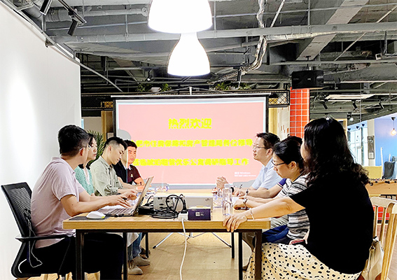 IBCBETɳ�͹���