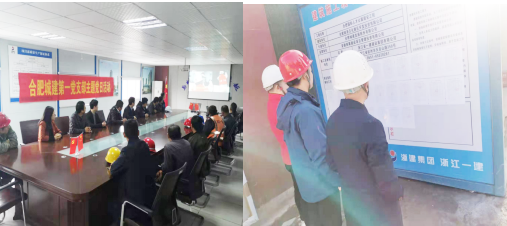 IBCBETɳ�͹���