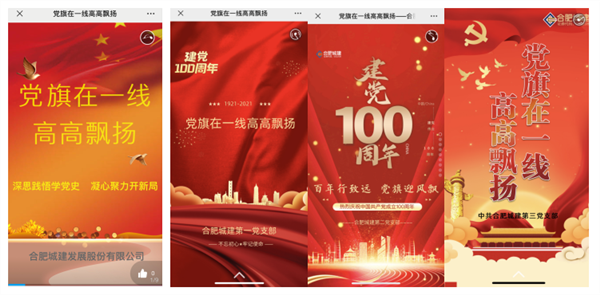 IBCBETɳ�͹���