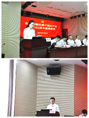 IBCBETɳ�͹���