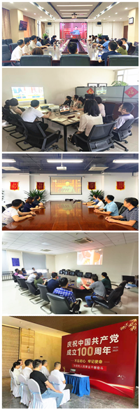 IBCBETɳ�͹���