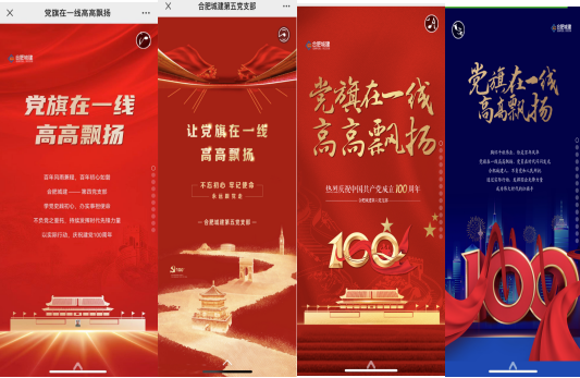 IBCBETɳ�͹���