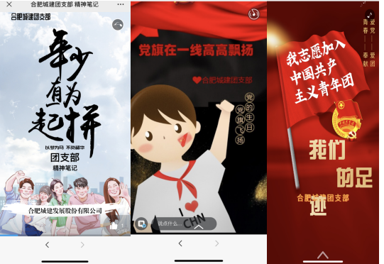 IBCBETɳ�͹���