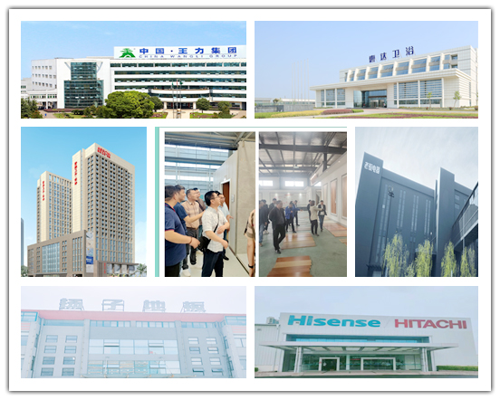 IBCBETɳ°Í¹ÙÍø