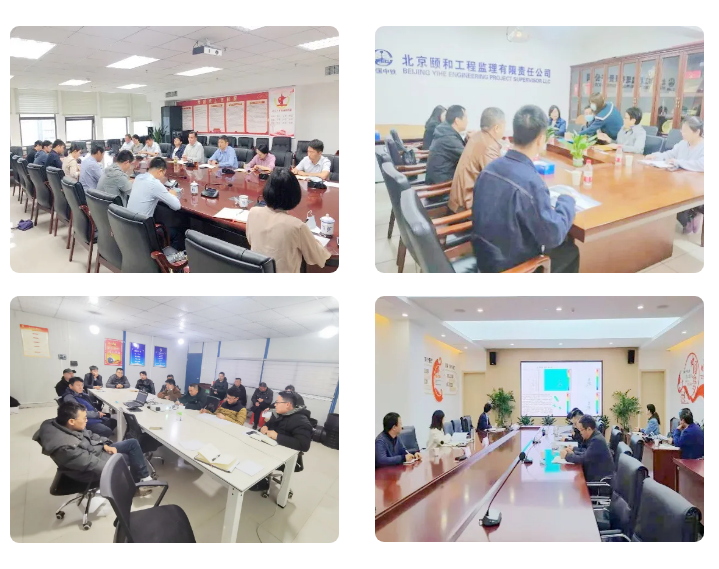 IBCBETɳ�͹���