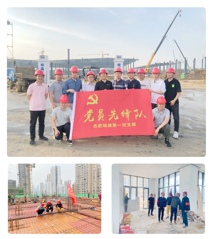 IBCBETɳ�͹���