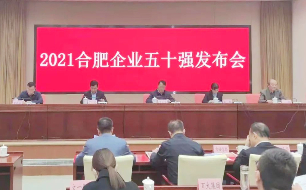 IBCBETɳ�͹���