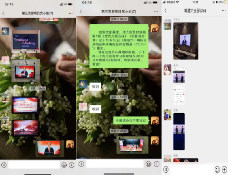 IBCBETɳ�͹���