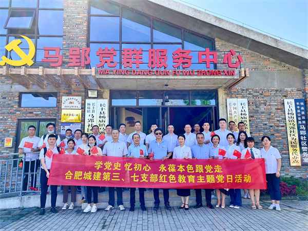 IBCBETɳ�͹���