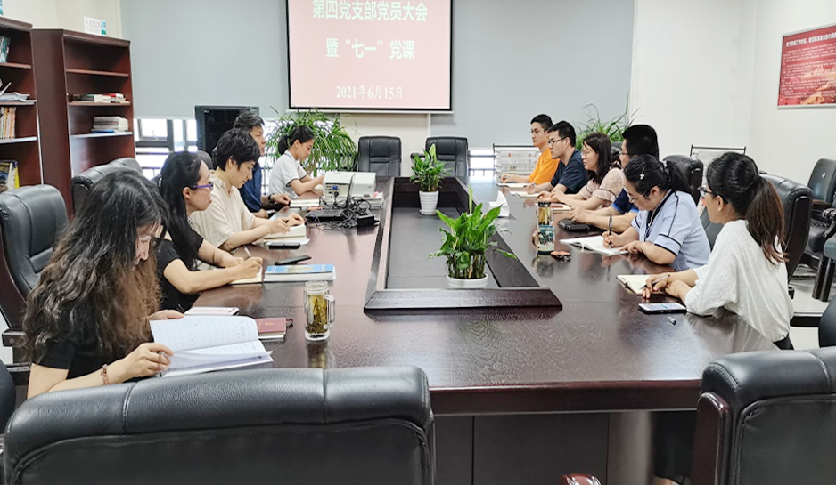 IBCBETɳ�͹���