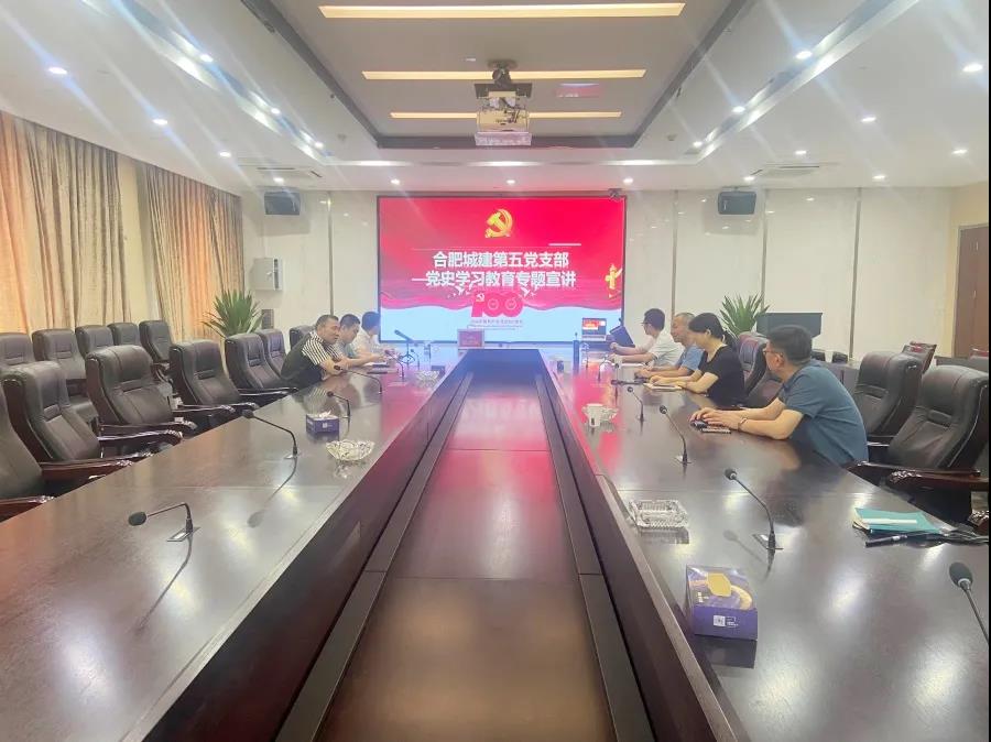 IBCBETɳ�͹���