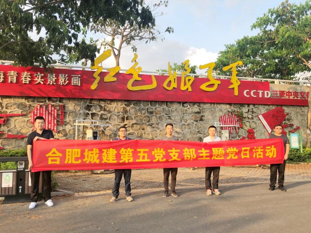 IBCBETɳ�͹���