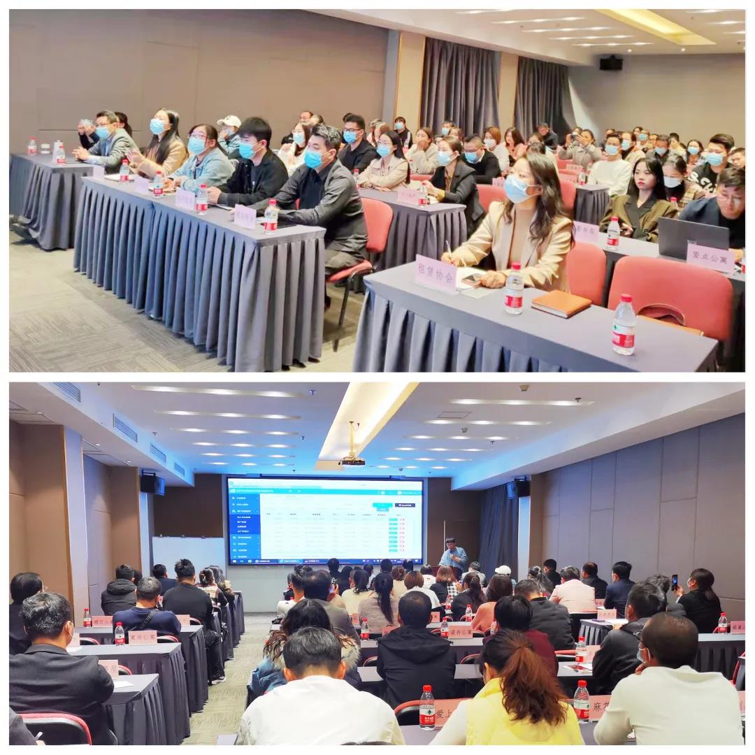 IBCBETɳ�͹���