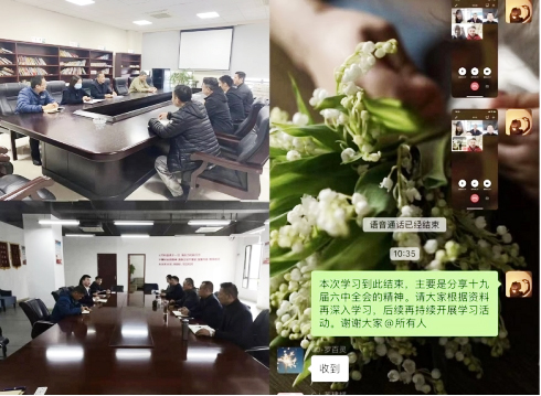 IBCBETɳ°Í¹ÙÍø