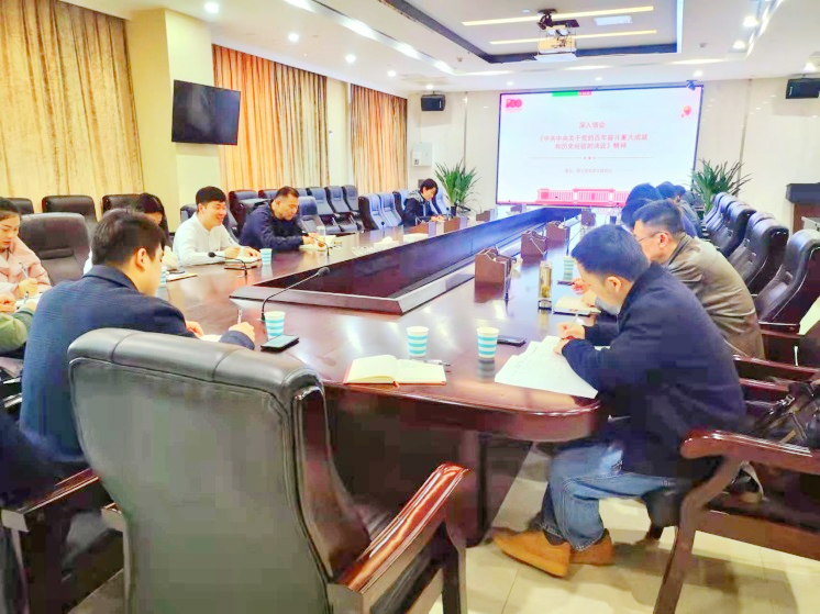 IBCBETɳ°Í¹ÙÍø